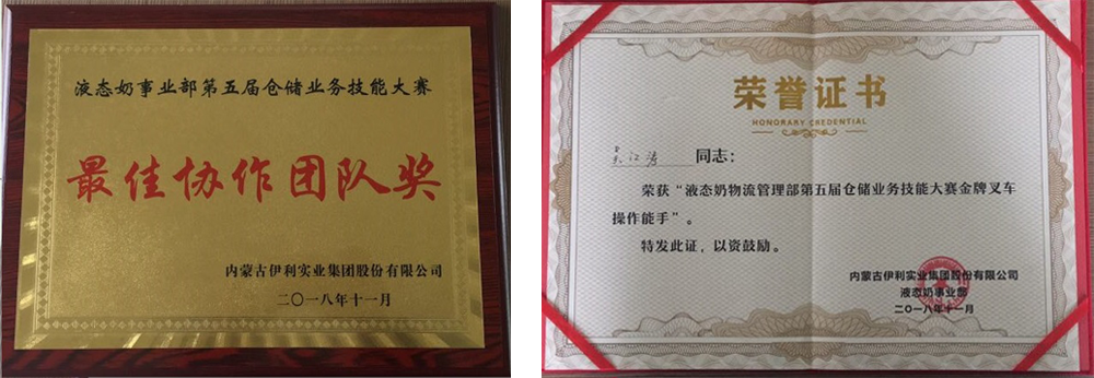 ABUIABAEGAAgraiUsAYorKDeiQYw6Ac42gI 5-1.png